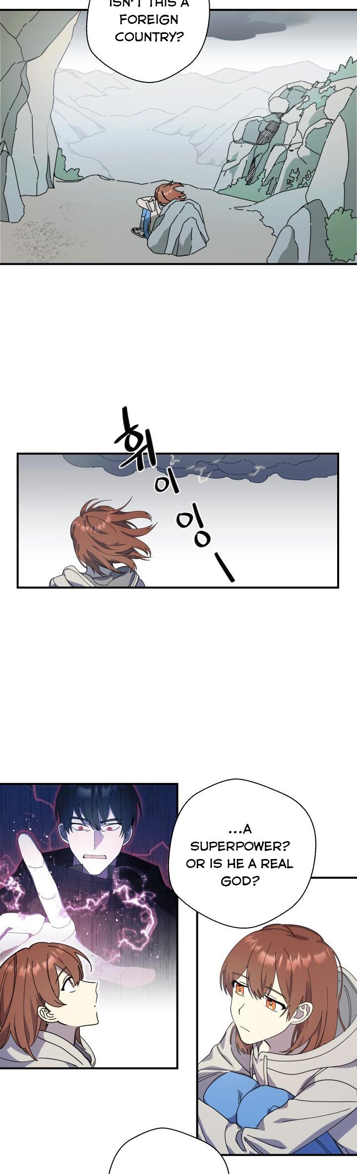 Red and Mad Chapter 6 - Page 18