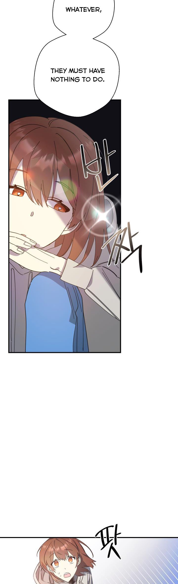 Red and Mad Chapter 6 - Page 19