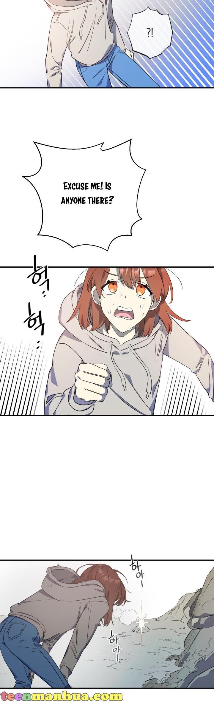 Red and Mad Chapter 6 - Page 20