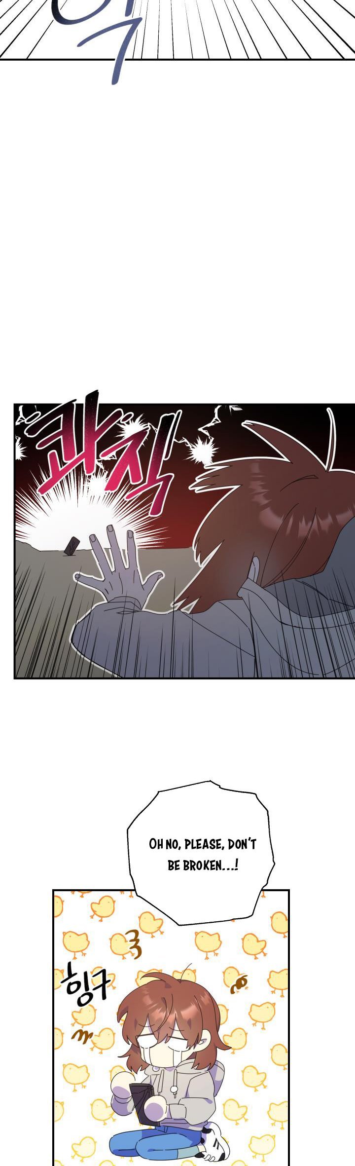 Red and Mad Chapter 6 - Page 23