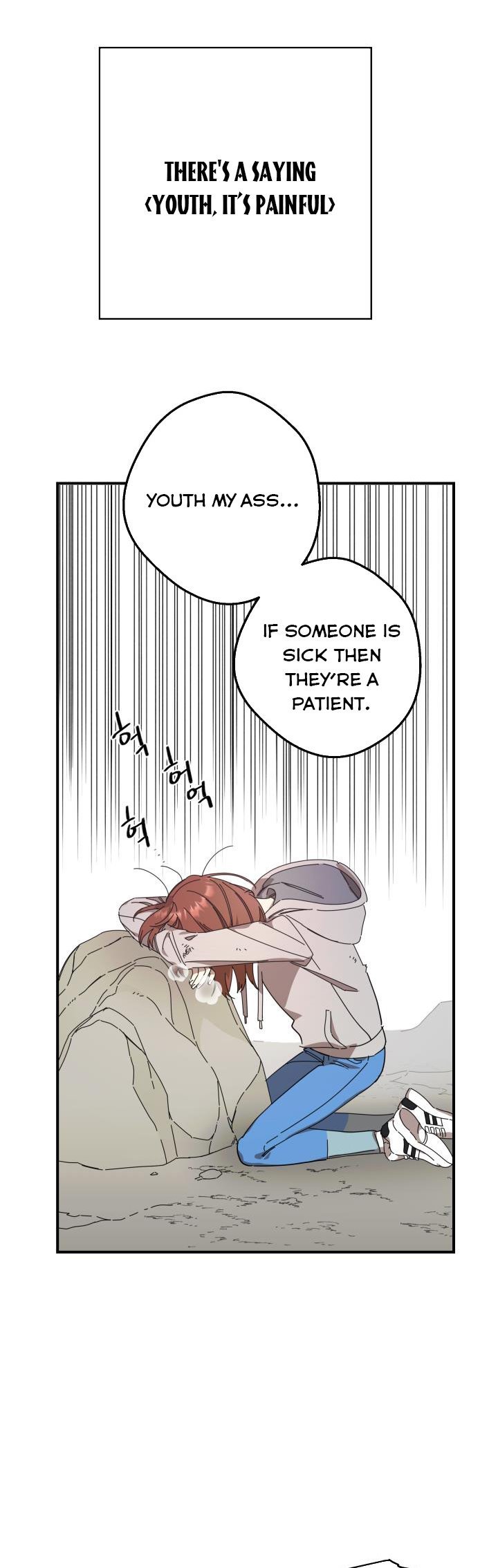 Red and Mad Chapter 6 - Page 7