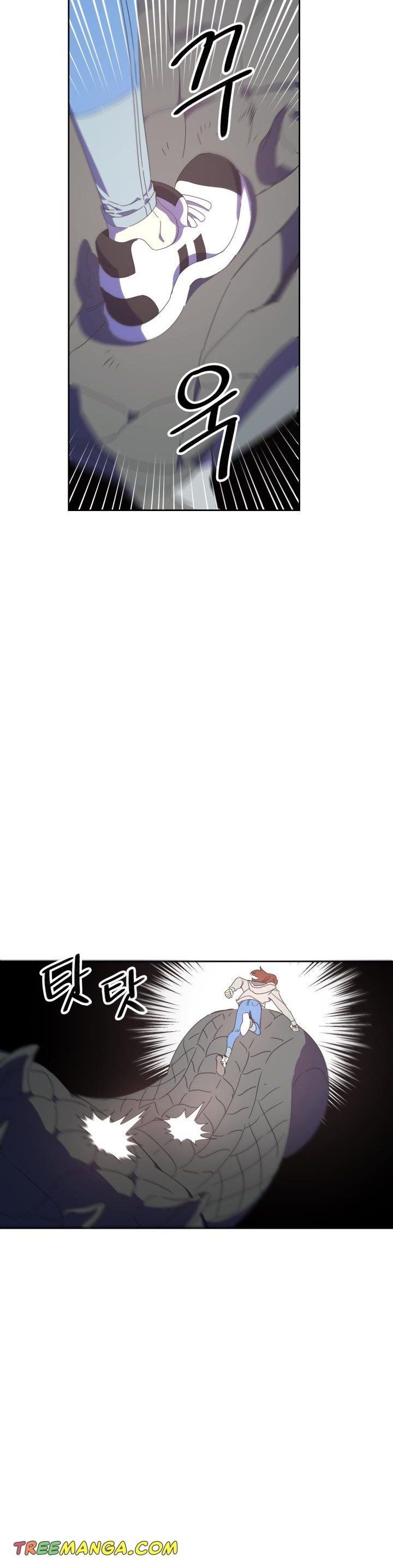 Red and Mad Chapter 7 - Page 12