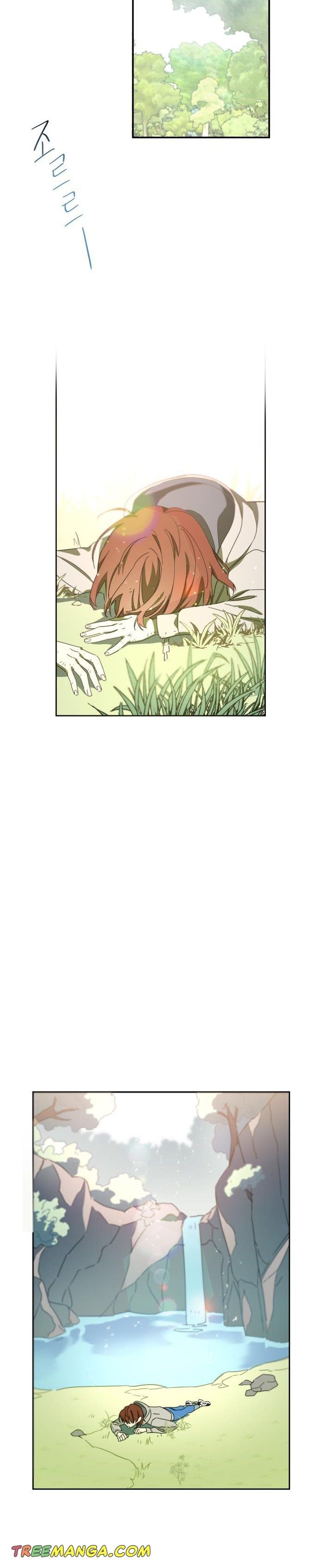 Red and Mad Chapter 7 - Page 17