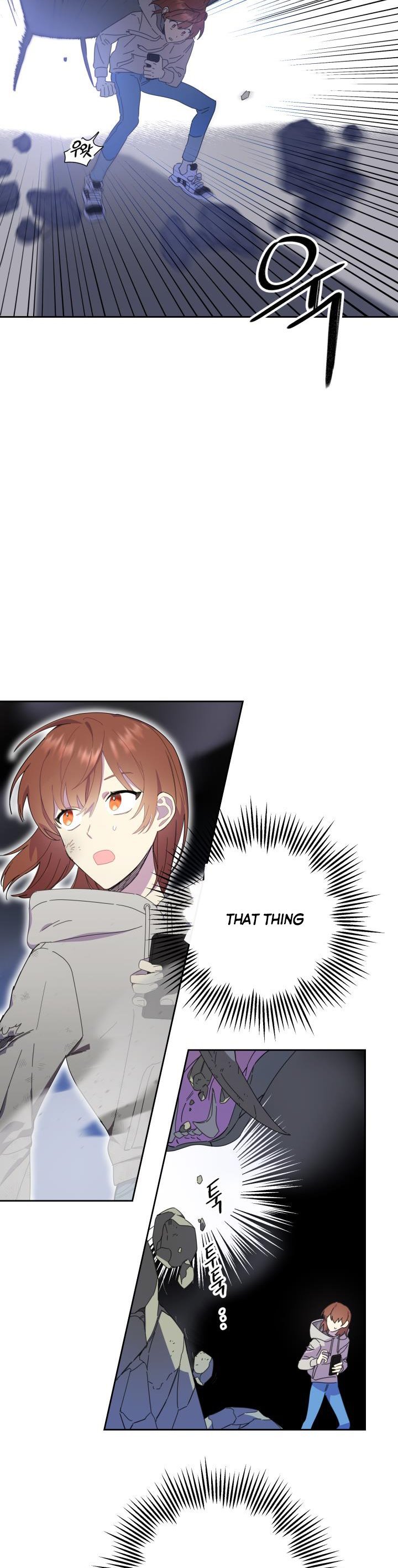 Red and Mad Chapter 7 - Page 3