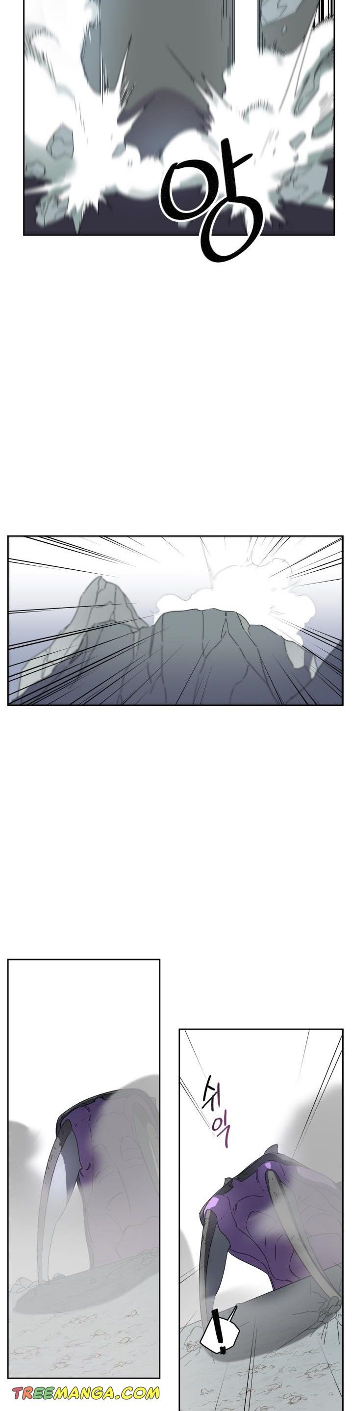 Red and Mad Chapter 7 - Page 8