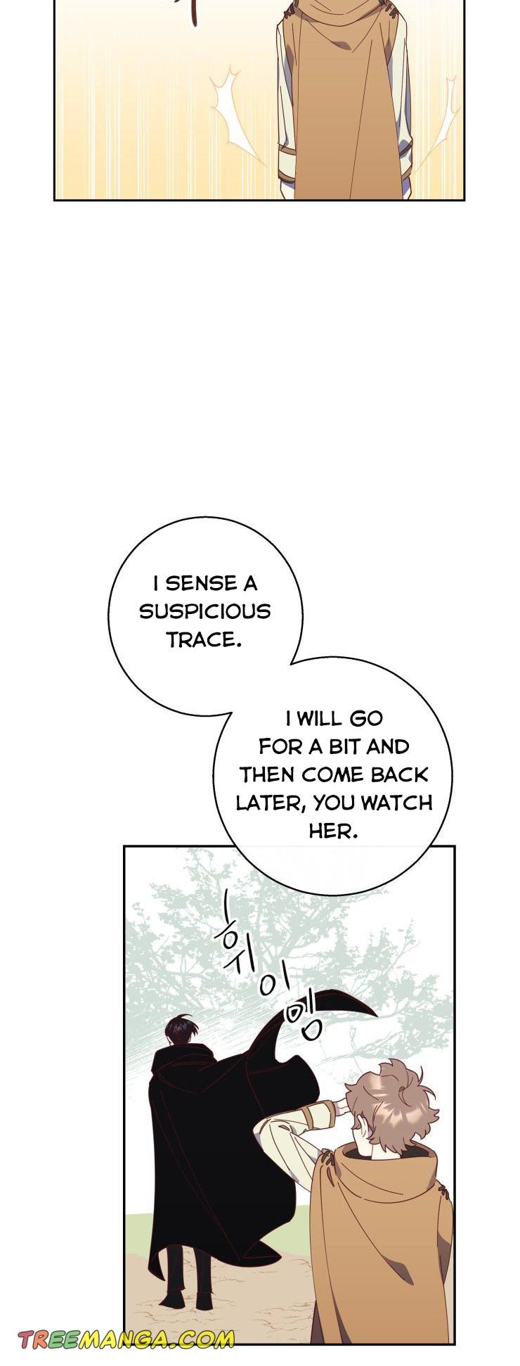 Red and Mad Chapter 8 - Page 27