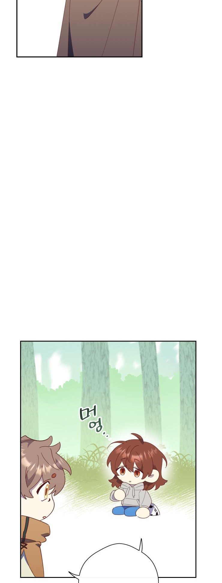 Red and Mad Chapter 8 - Page 29