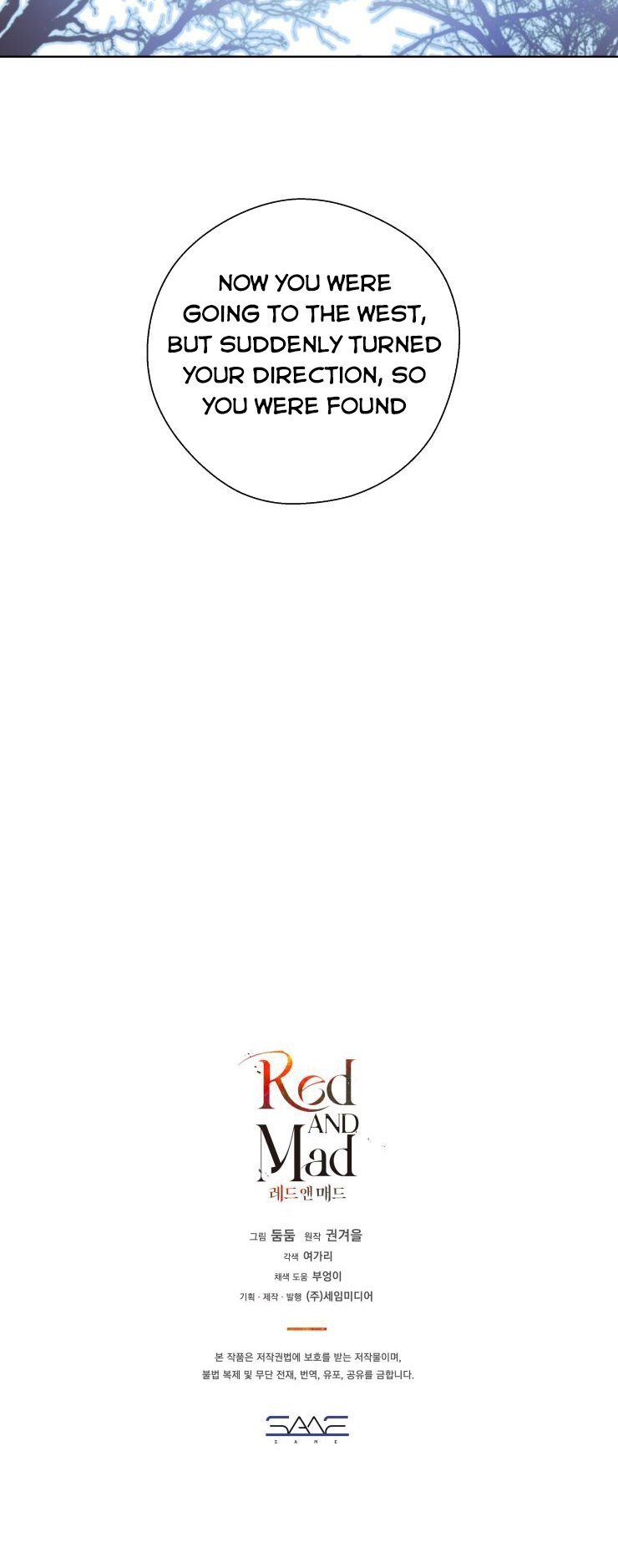 Red and Mad Chapter 8 - Page 32