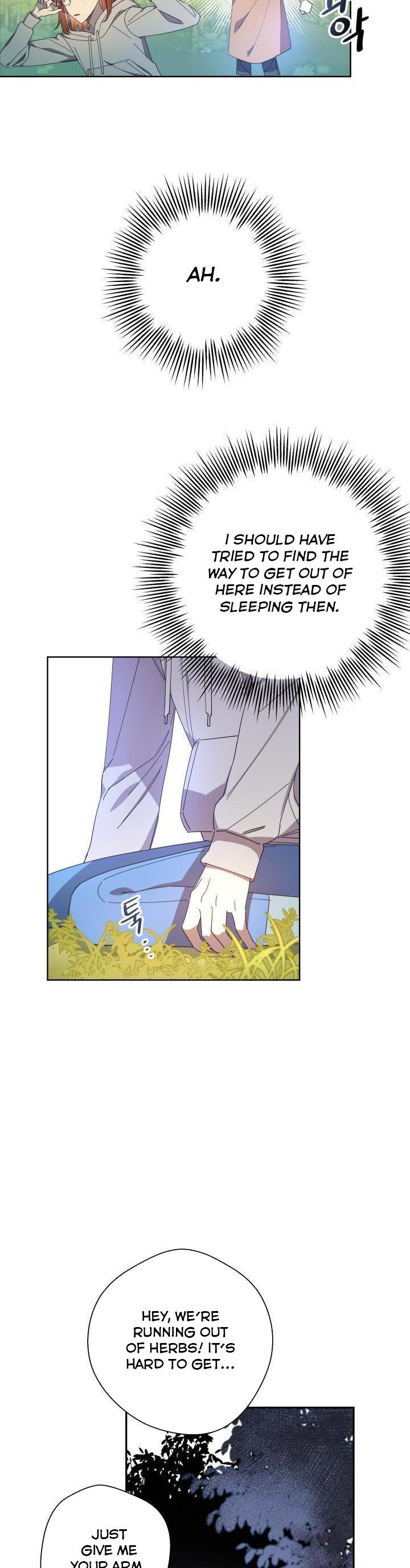 Red and Mad Chapter 9 - Page 3