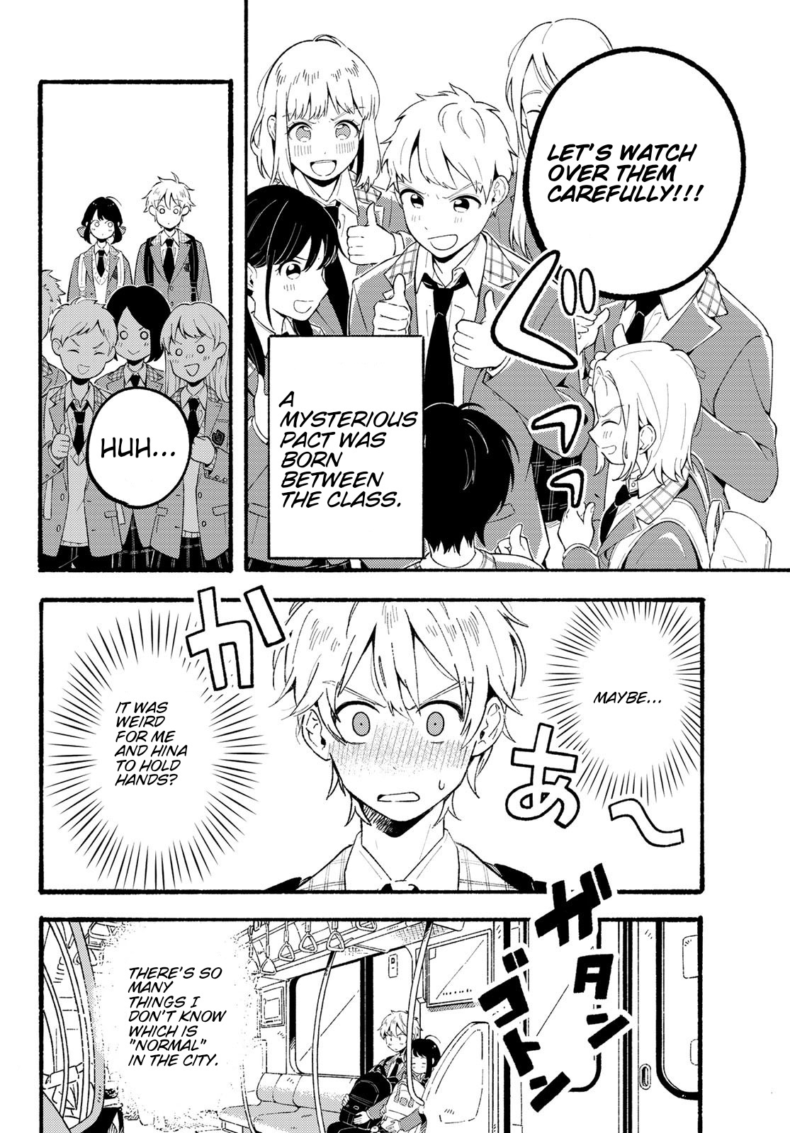 Hina To Bambi Chapter 1 - Page 45