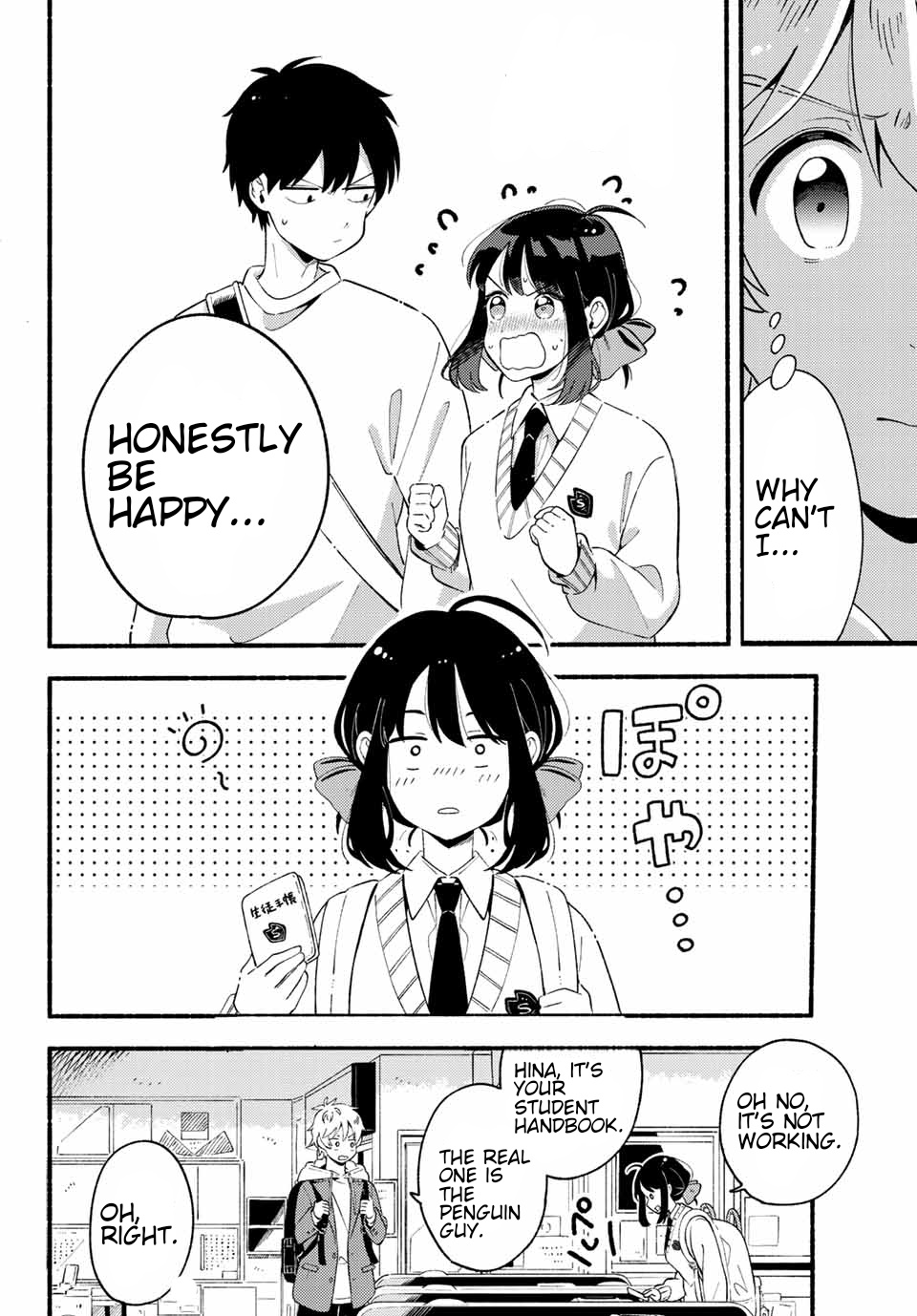 Hina To Bambi Chapter 2 - Page 34