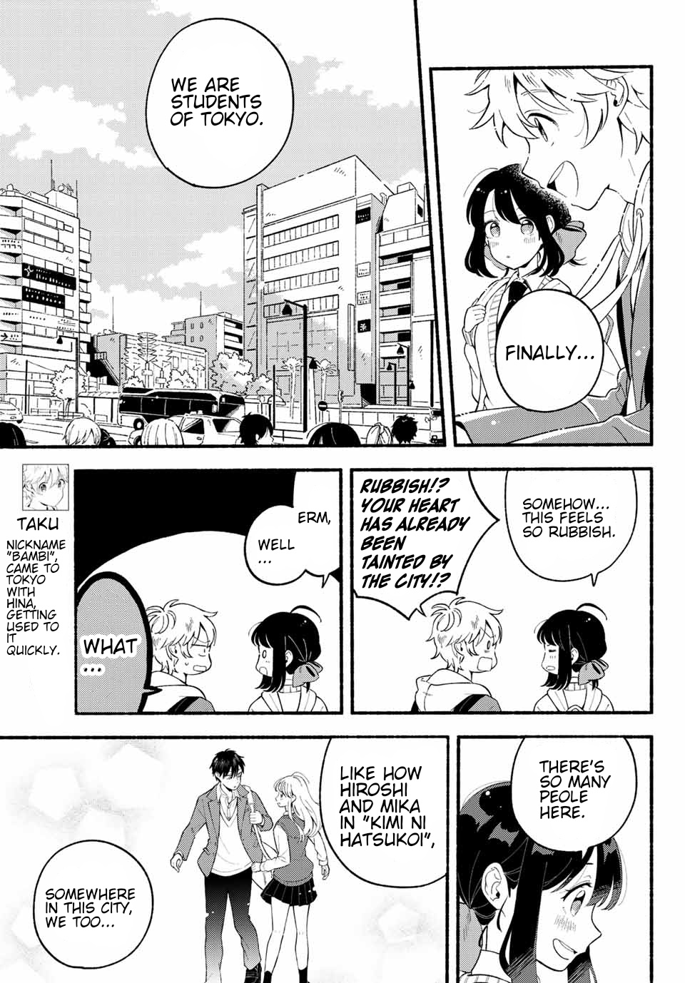 Hina To Bambi Chapter 2 - Page 7