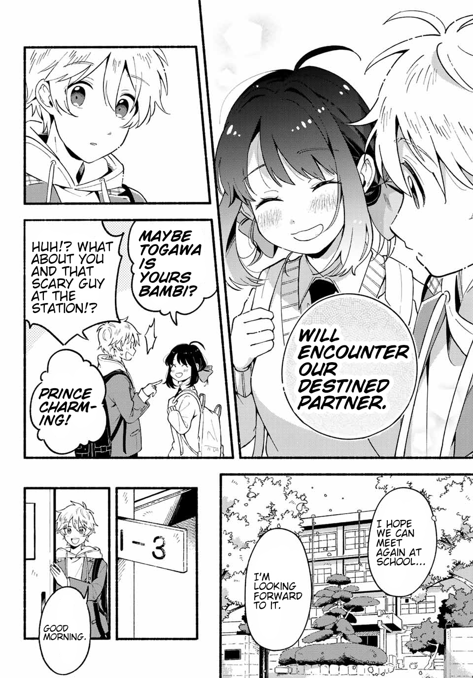 Hina To Bambi Chapter 2 - Page 8