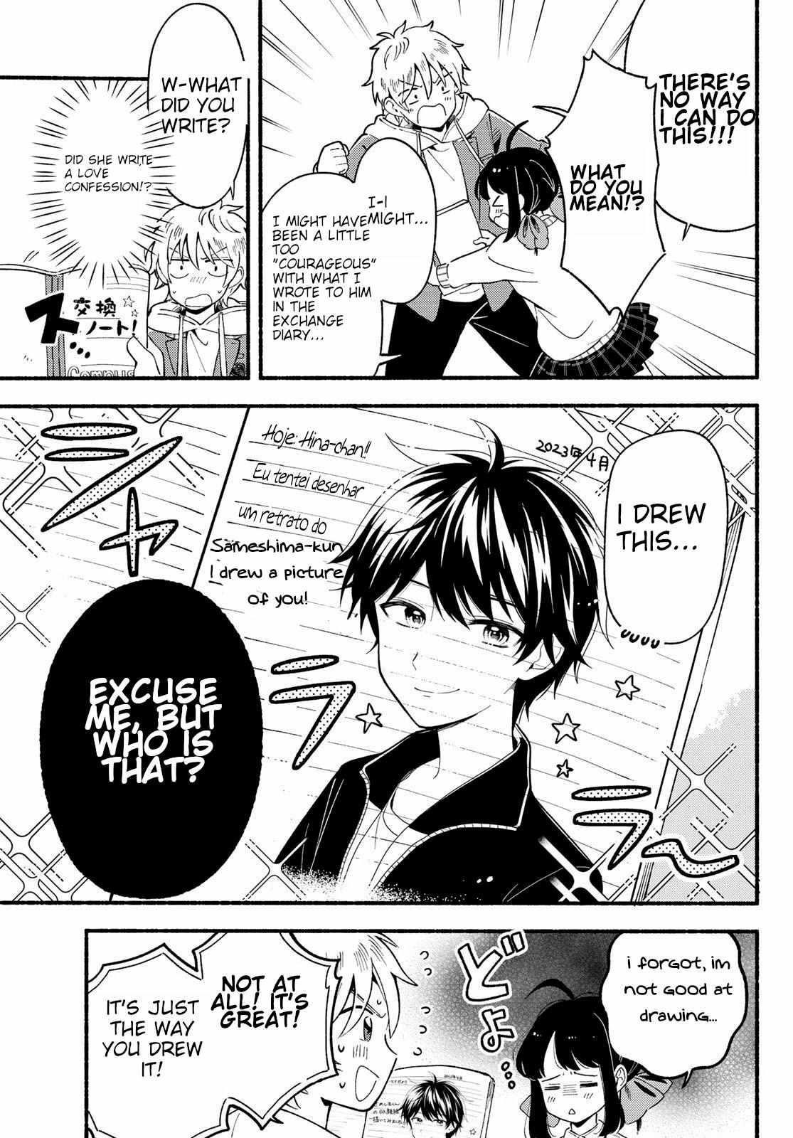 Hina To Bambi Chapter 3 - Page 11