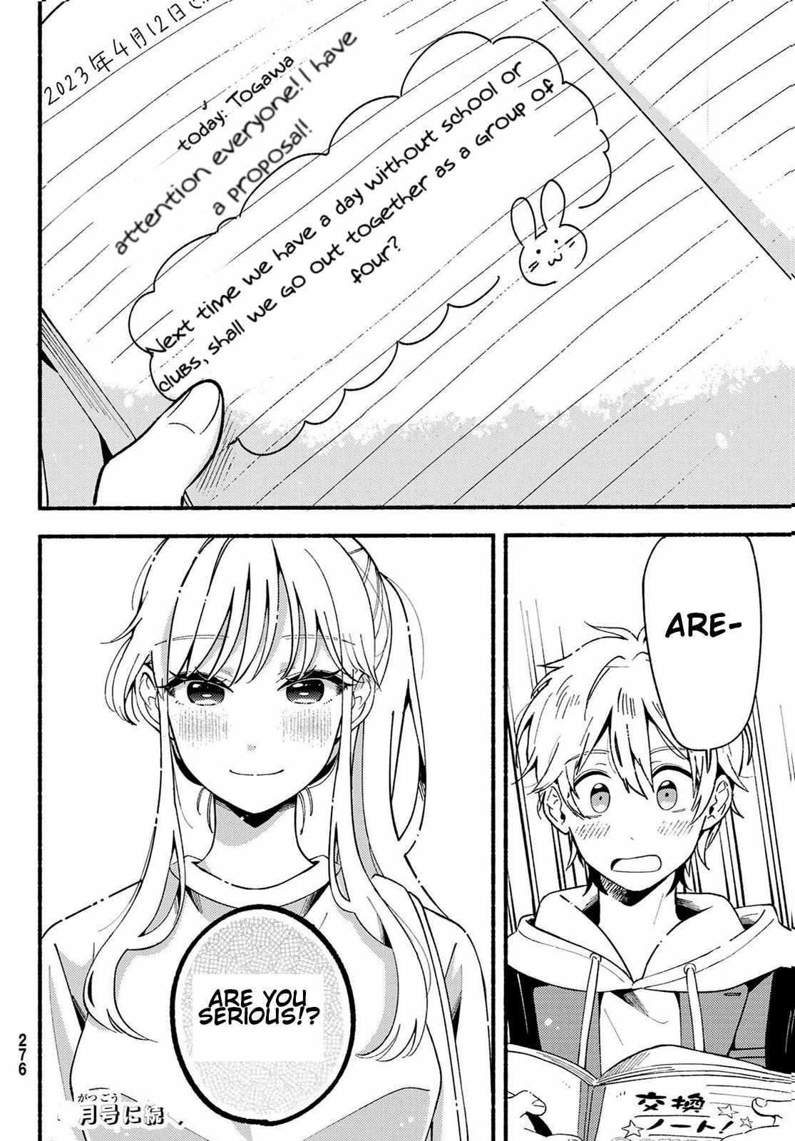 Hina To Bambi Chapter 3 - Page 38