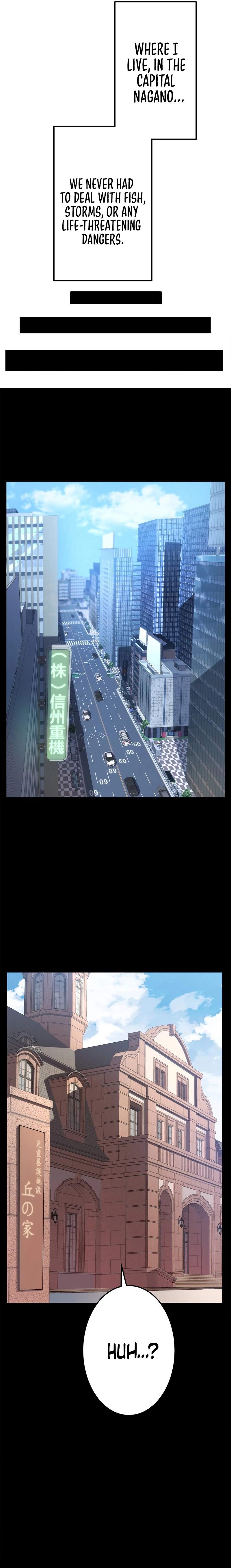 Guardians of the Light Chapter 1 - Page 11