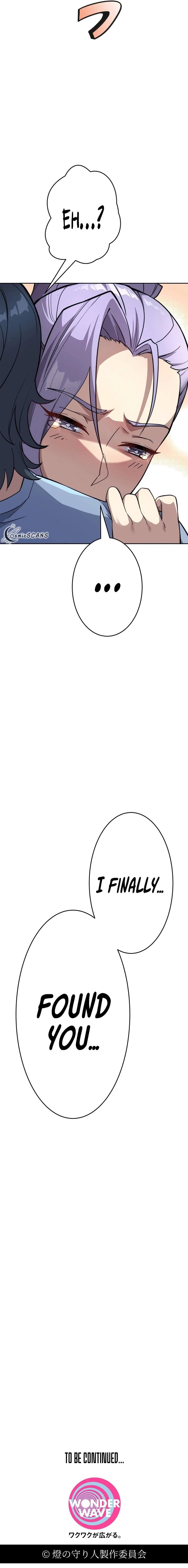 Guardians of the Light Chapter 1 - Page 32