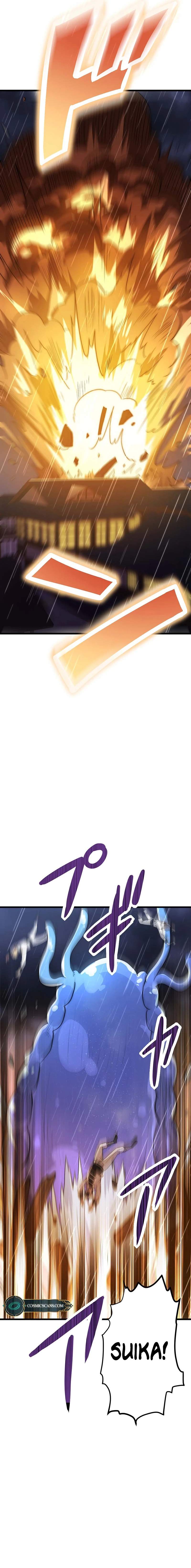 Guardians of the Light Chapter 11 - Page 7