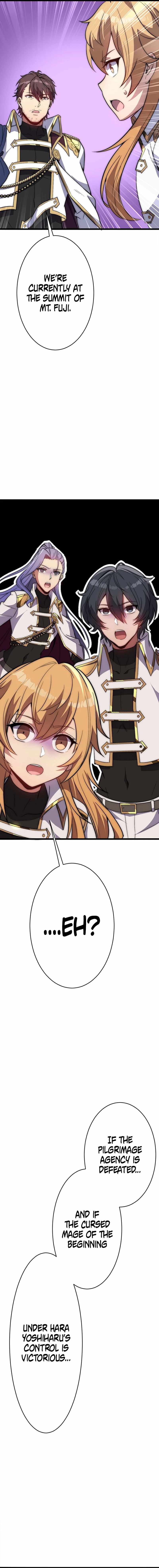 Guardians of the Light Chapter 12 - Page 25