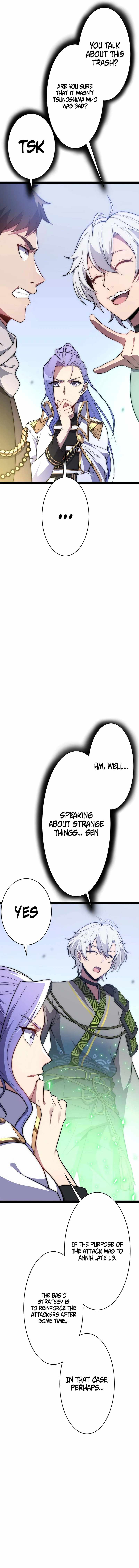 Guardians of the Light Chapter 12 - Page 5