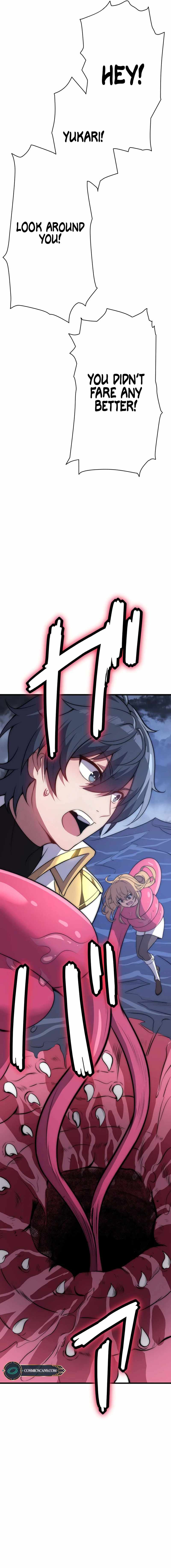 Guardians of the Light Chapter 13 - Page 20