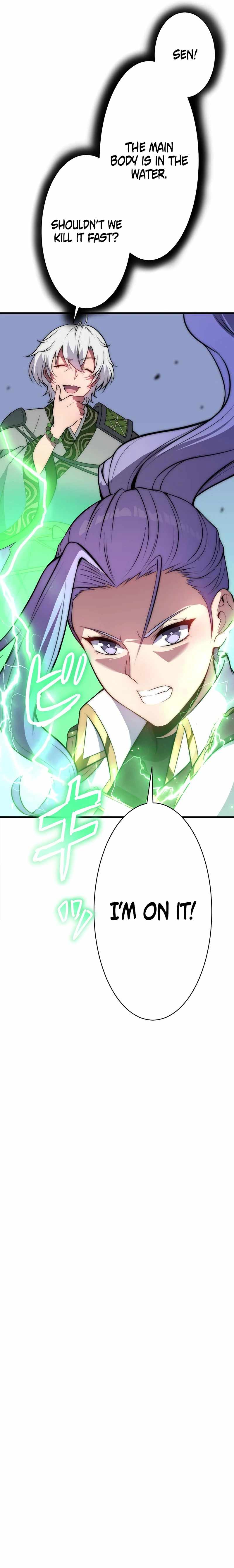 Guardians of the Light Chapter 13 - Page 22