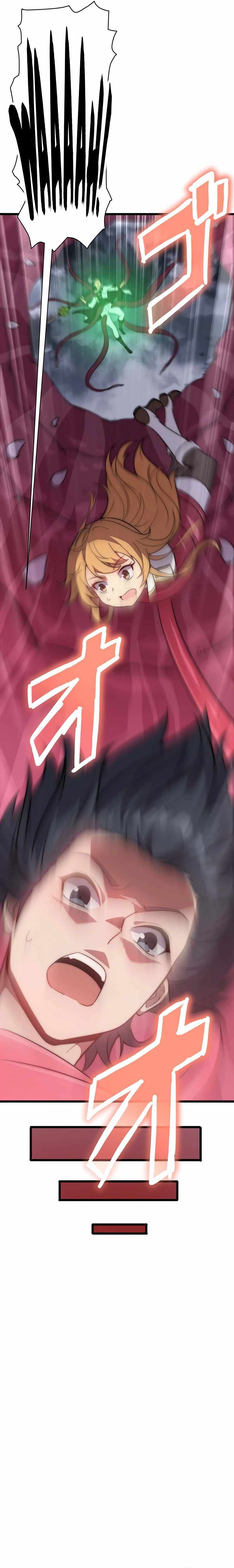 Guardians of the Light Chapter 13 - Page 27