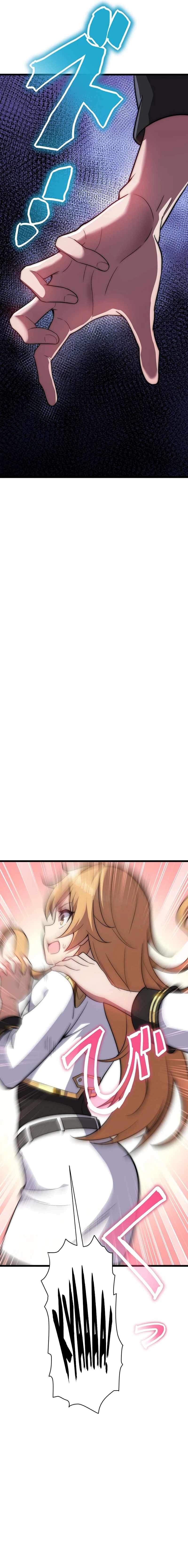 Guardians of the Light Chapter 13 - Page 29