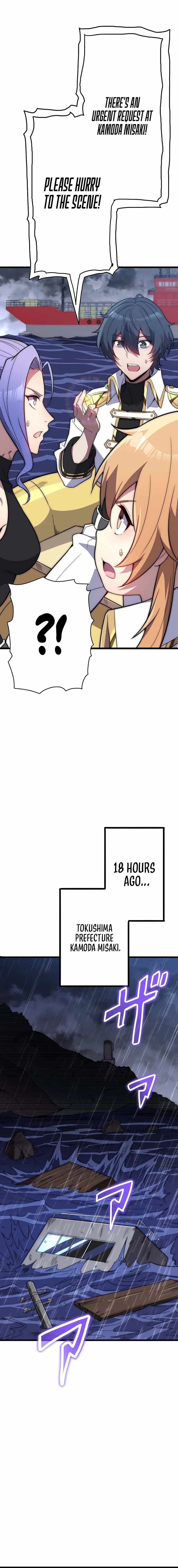 Guardians of the Light Chapter 14 - Page 46