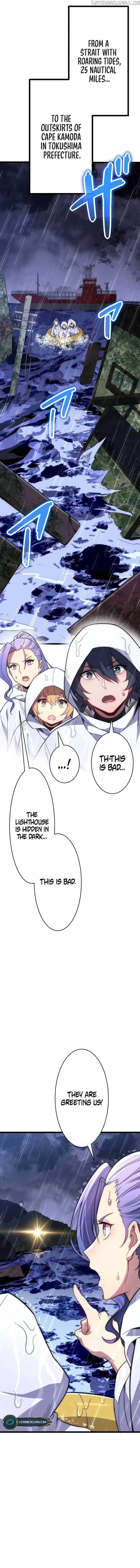 Guardians of the Light Chapter 15 - Page 1