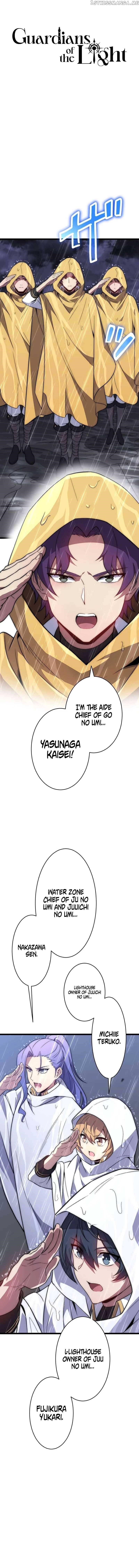 Guardians of the Light Chapter 15 - Page 2