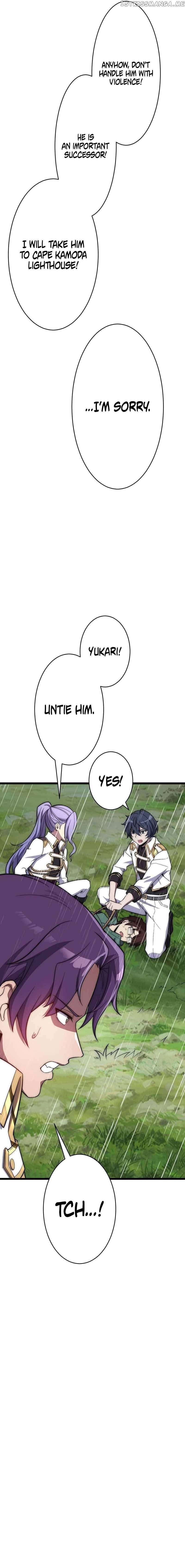 Guardians of the Light Chapter 15 - Page 25