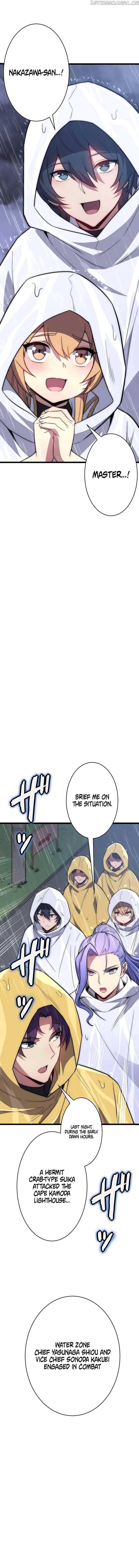 Guardians of the Light Chapter 15 - Page 5