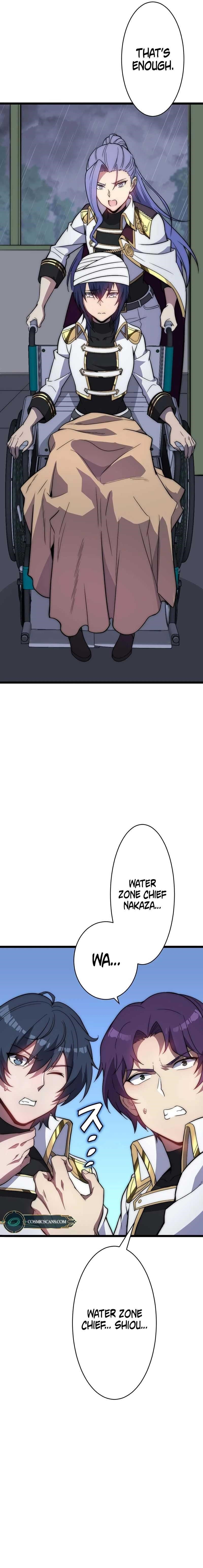 Guardians of the Light Chapter 16 - Page 24