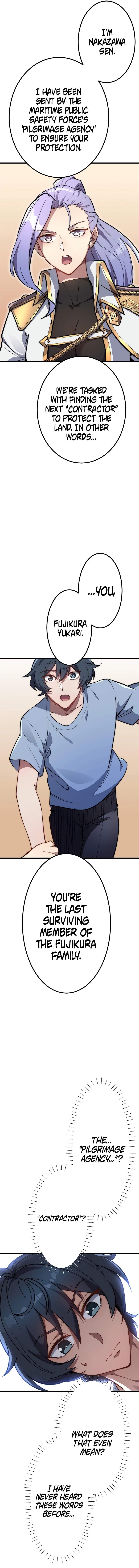 Guardians of the Light Chapter 2 - Page 4