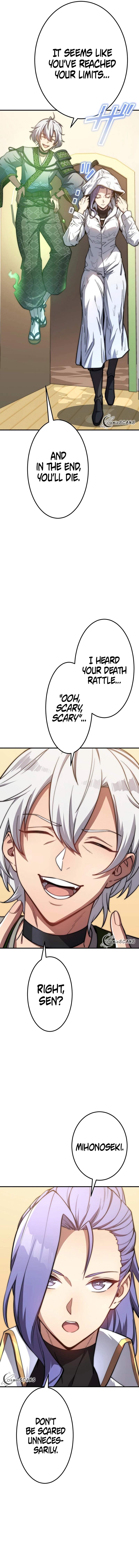 Guardians of the Light Chapter 4 - Page 5