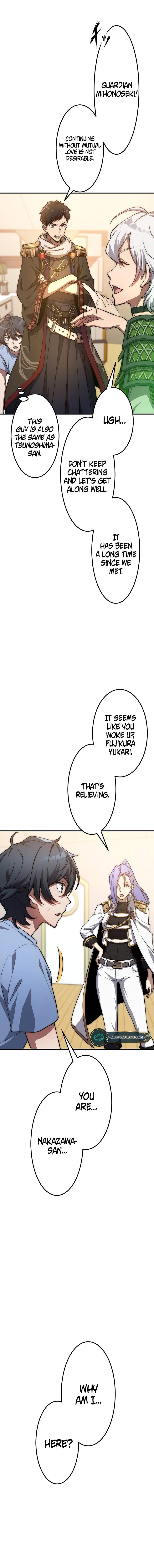 Guardians of the Light Chapter 4 - Page 6