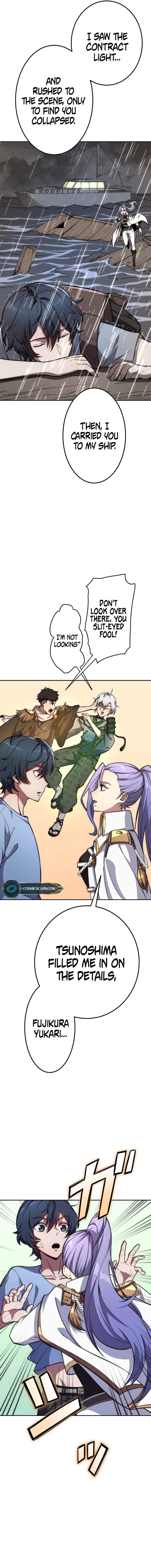 Guardians of the Light Chapter 4 - Page 7