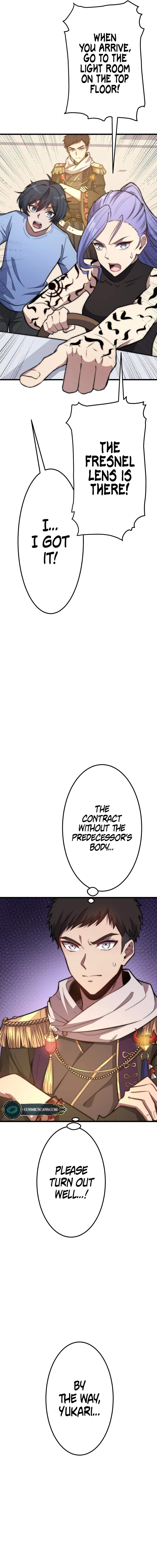 Guardians of the Light Chapter 6 - Page 5