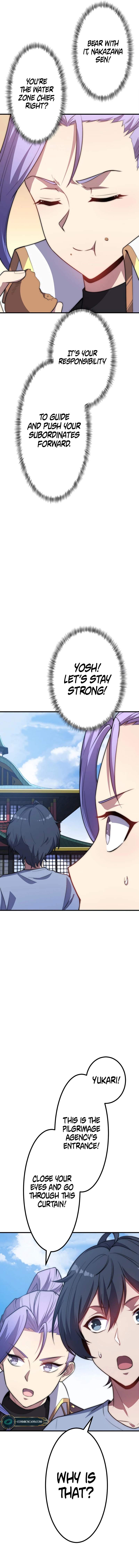 Guardians of the Light Chapter 9 - Page 5