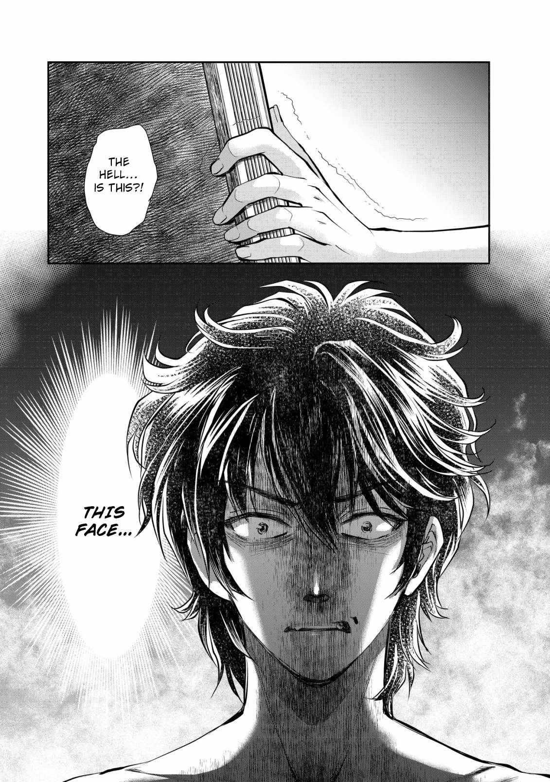 Brave Soul of Evil Domination Chapter 1.2 - Page 11