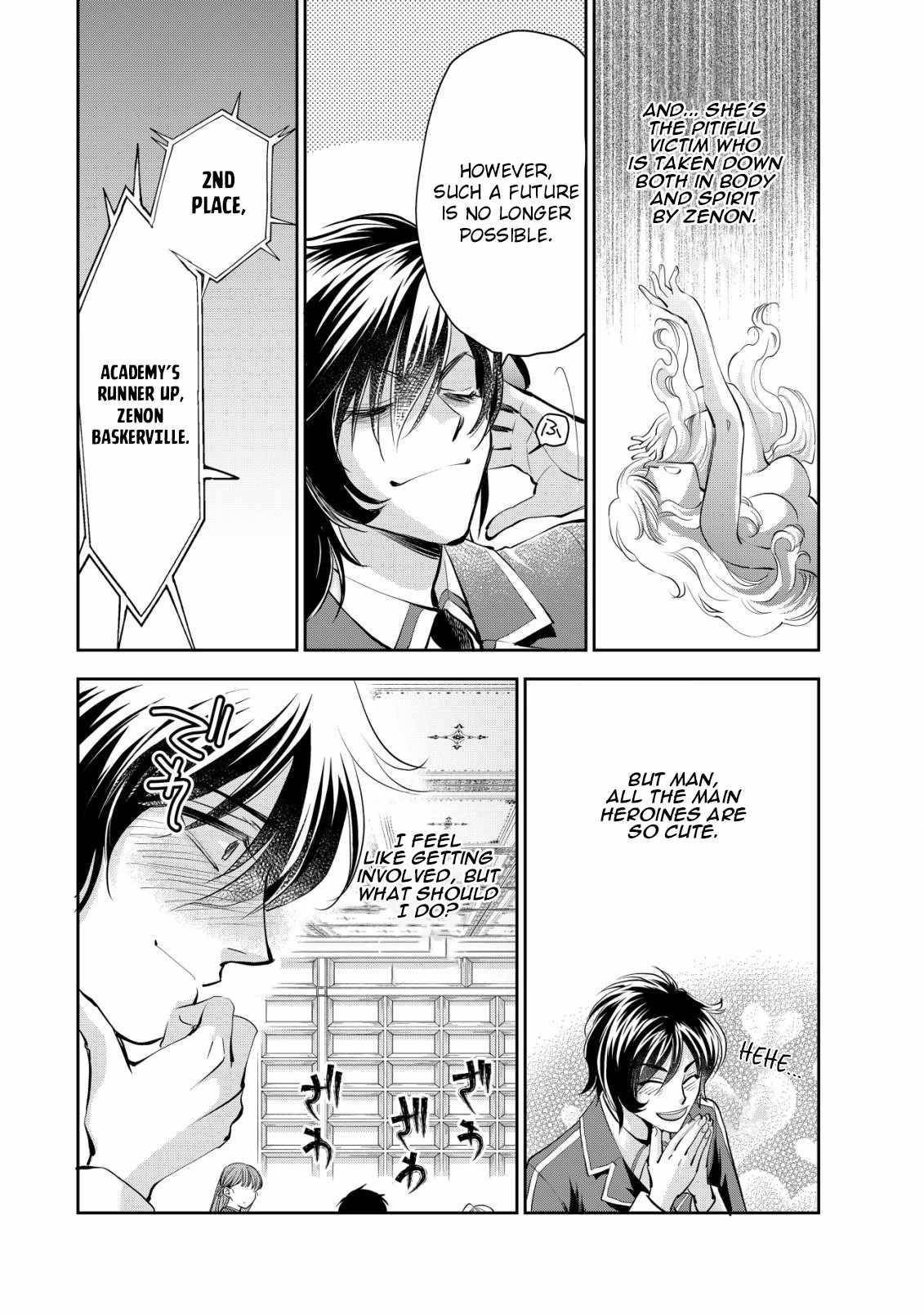 Brave Soul of Evil Domination Chapter 3 - Page 11