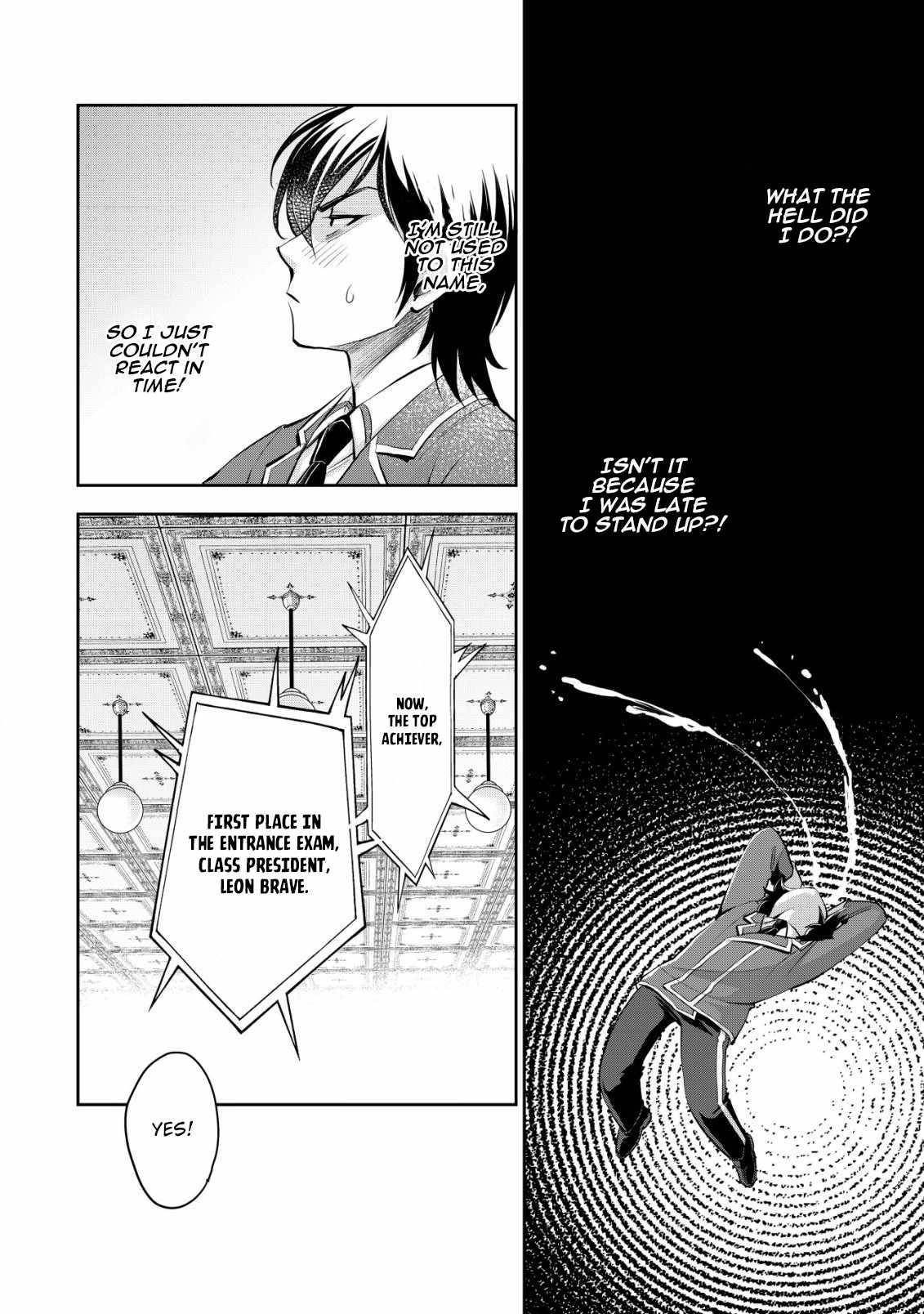 Brave Soul of Evil Domination Chapter 3 - Page 17