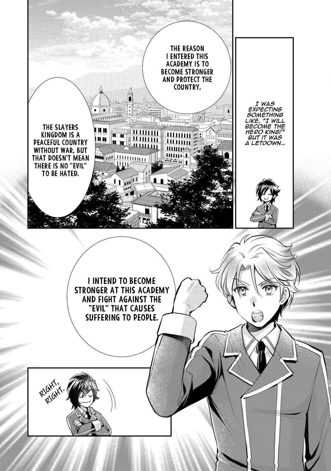 Brave Soul of Evil Domination Chapter 3 - Page 21