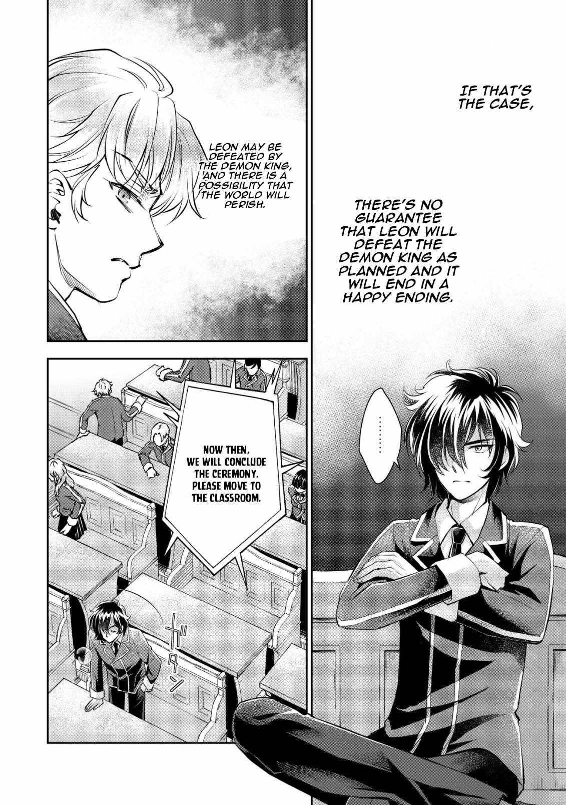 Brave Soul of Evil Domination Chapter 4 - Page 2