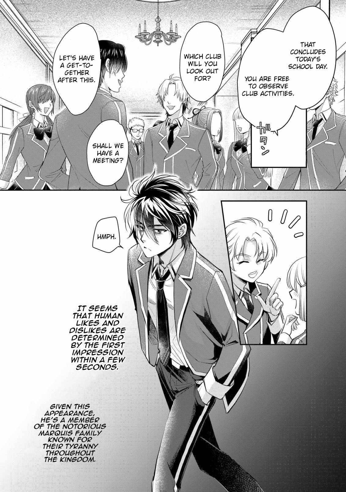 Brave Soul of Evil Domination Chapter 4 - Page 6