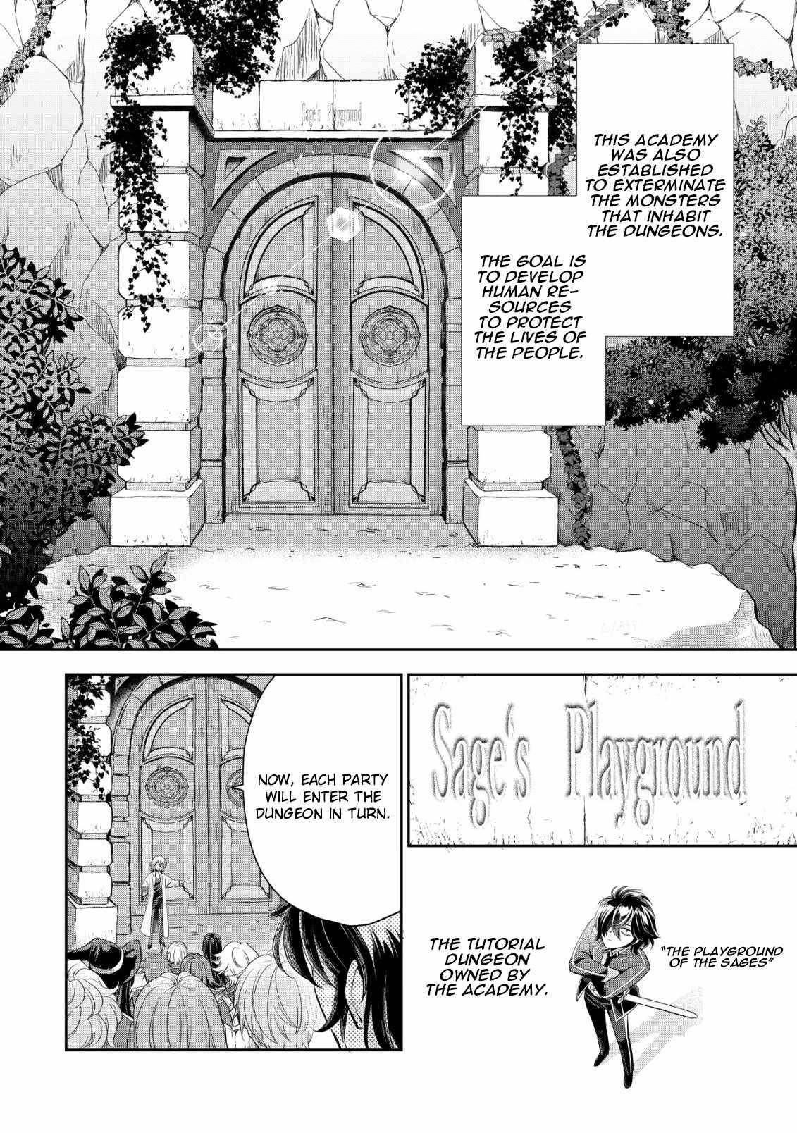 Brave Soul of Evil Domination Chapter 5 - Page 14