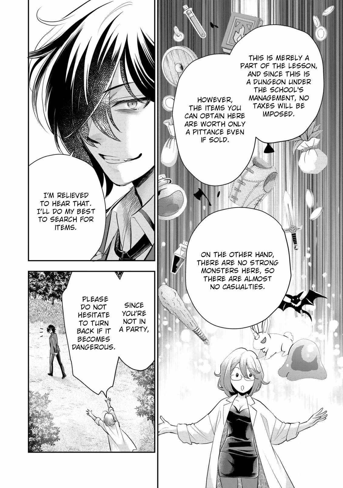 Brave Soul of Evil Domination Chapter 5 - Page 24