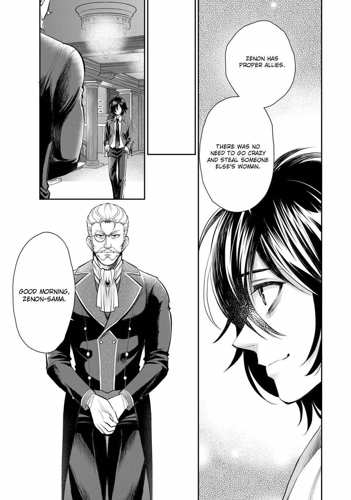 Brave Soul of Evil Domination Chapter 5 - Page 9