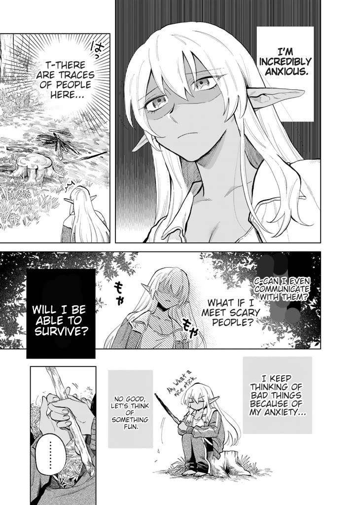 My Heart Is an Old Man Chapter 1 - Page 10